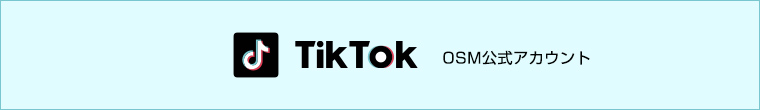 TicTok 公式アカウント