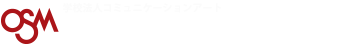 OSM 大阪スクールオブミュージック専門学校