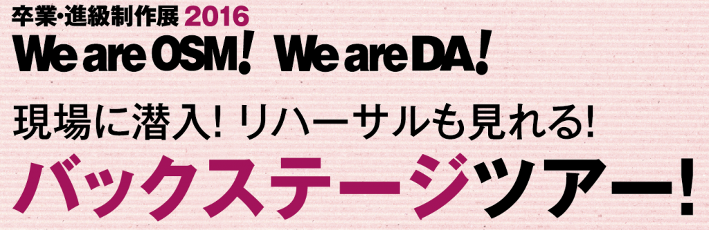 スクリーンショット 2015-12-20 18.15.17