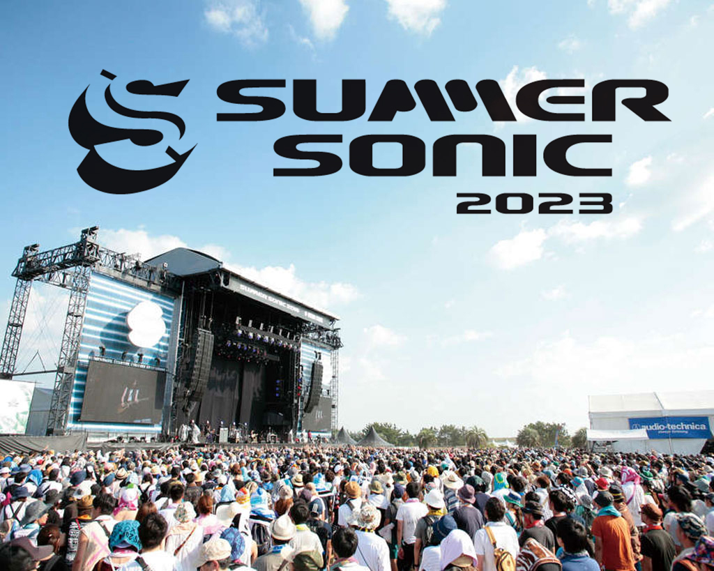 SUMMER SONIC 2023 バックステージツアー｜大阪スクールオブ ...
