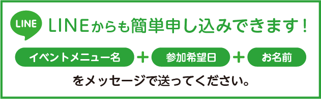 中学生のためのfortnite体験 大阪スクールオブミュージック専門学校