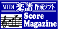Score Magazine