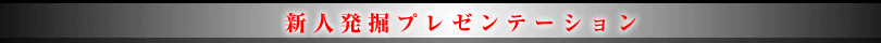 Vl@v[e[V
