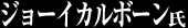 W[CJ{[