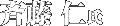 ēm